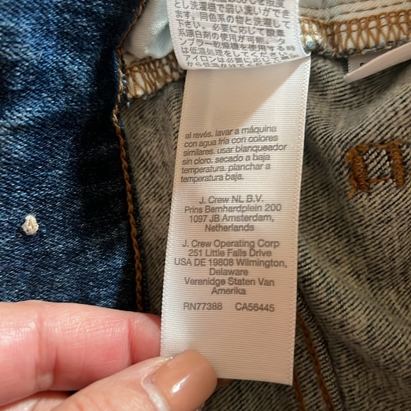 Madewell- The Perfect Vintage Jean in Manorford Wash: Instacozy Edition - Picture 11 of 13